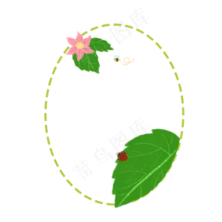 昆虫花朵边框PNG,免抠元素