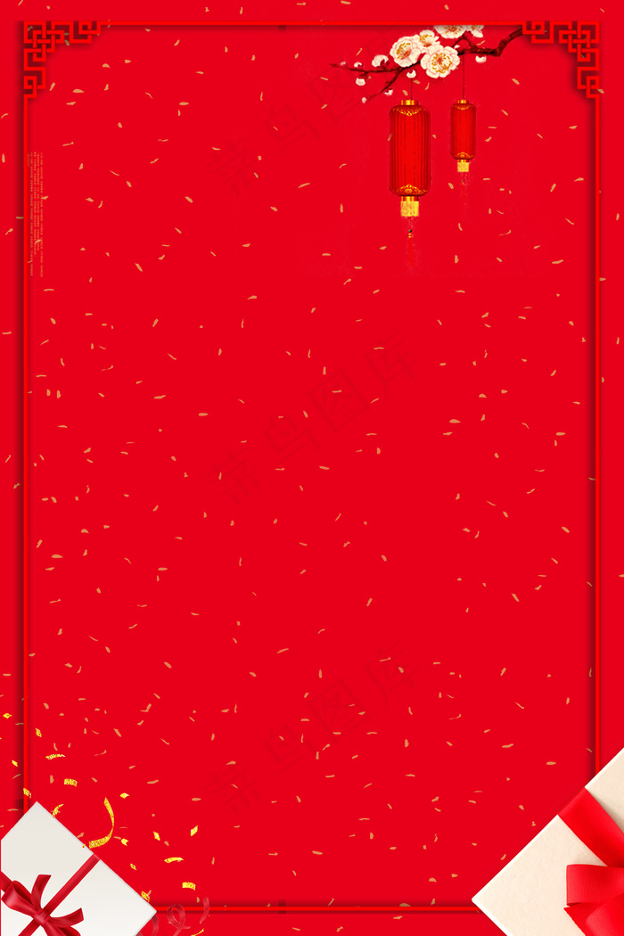 简约红色中国风底纹背景