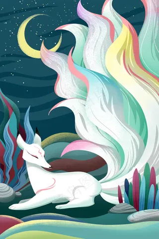 卡通手绘风神话系列九尾狐配图