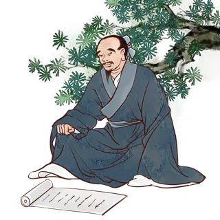 孔子习文温故知新,免抠元素