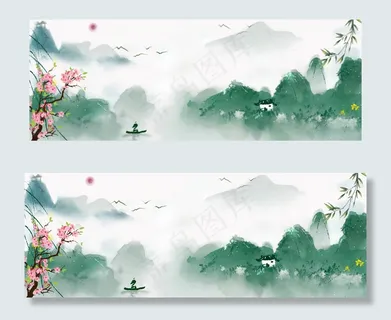 中国风风景banner图 中国风风景banner图