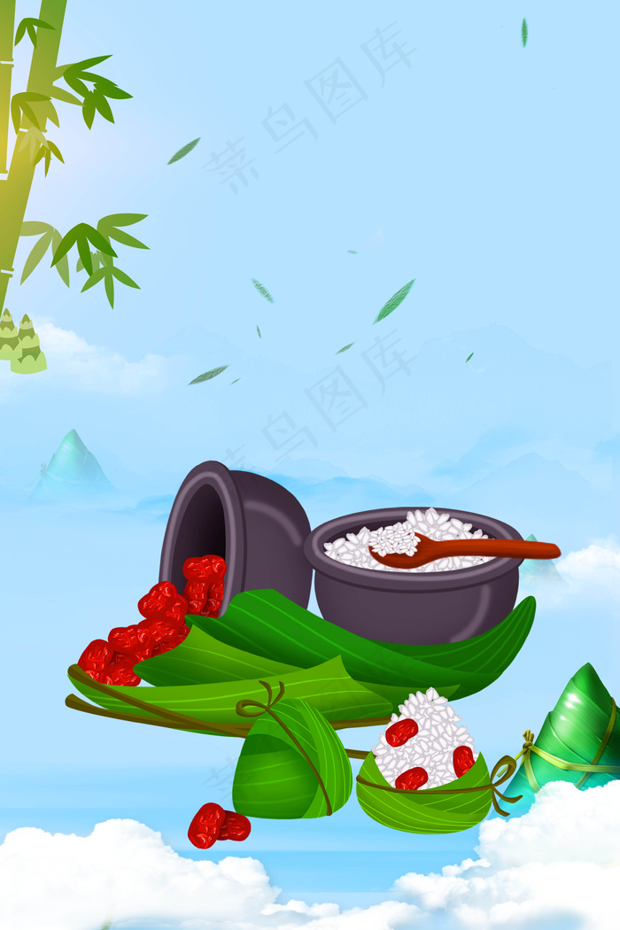 端午节粽子促销海报