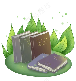 草地上的纸质书籍