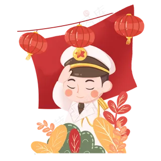 八一建军节敬礼海军