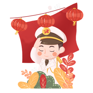 八一建军节敬礼海军