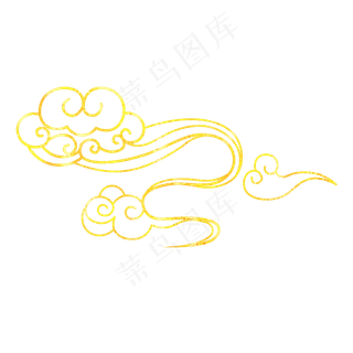2019烫金祥云纹样png免抠