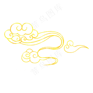2019烫金祥云纹样png免抠