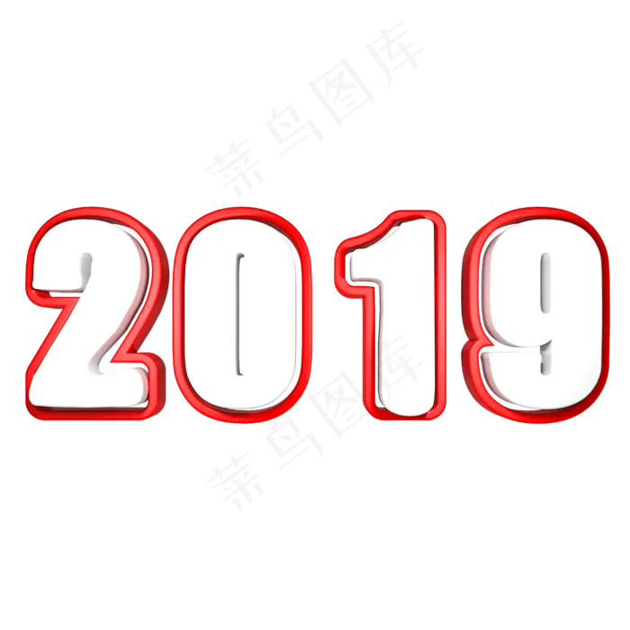 2019春节活动(2000*2000px)psd模版下载