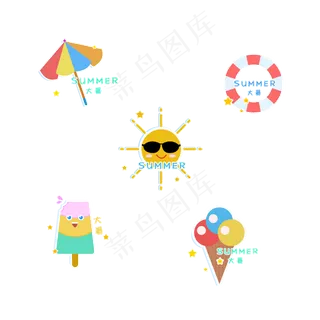 夏季大暑图标