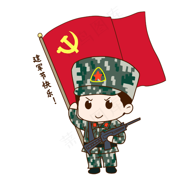 建军节快乐(3000X3000(DPI:300))psd模版下载