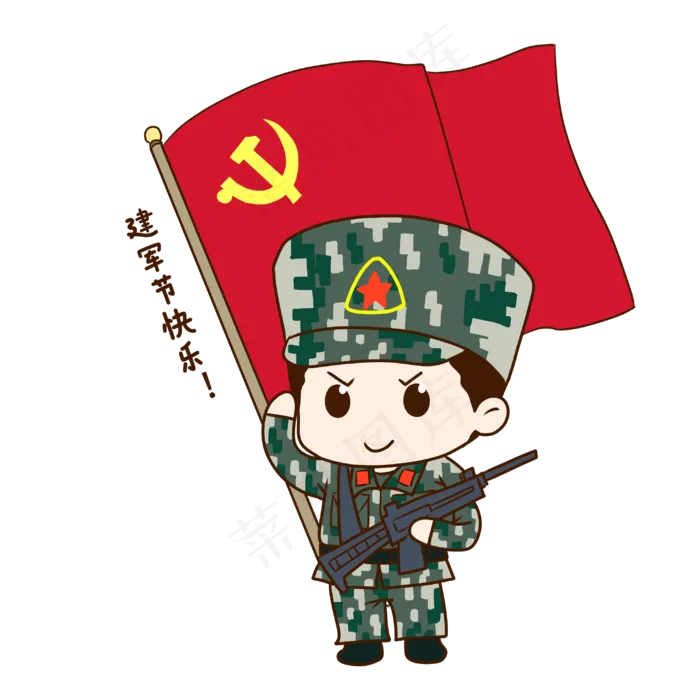 建军节快乐(3000X3000(DPI:300))psd模版下载