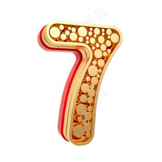 红金质感倒计时周年庆数字7