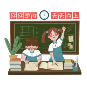 高考冲刺学习人物,免抠元素