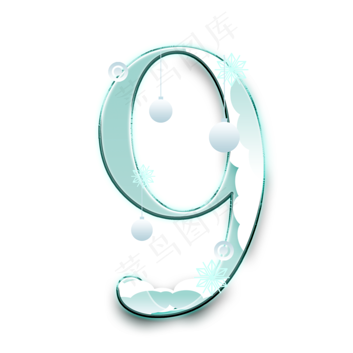 圣诞节数字9(2000*2000px 	      )psd模版下载