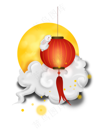 中秋节红灯笼和月亮,免抠元素