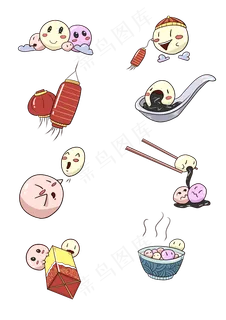 手绘卡通元宵节元宵套图素材,免抠元素