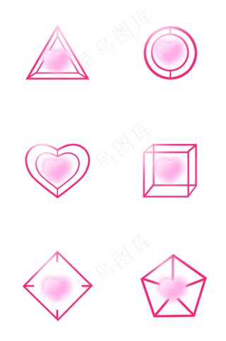 情人节粉色图标
