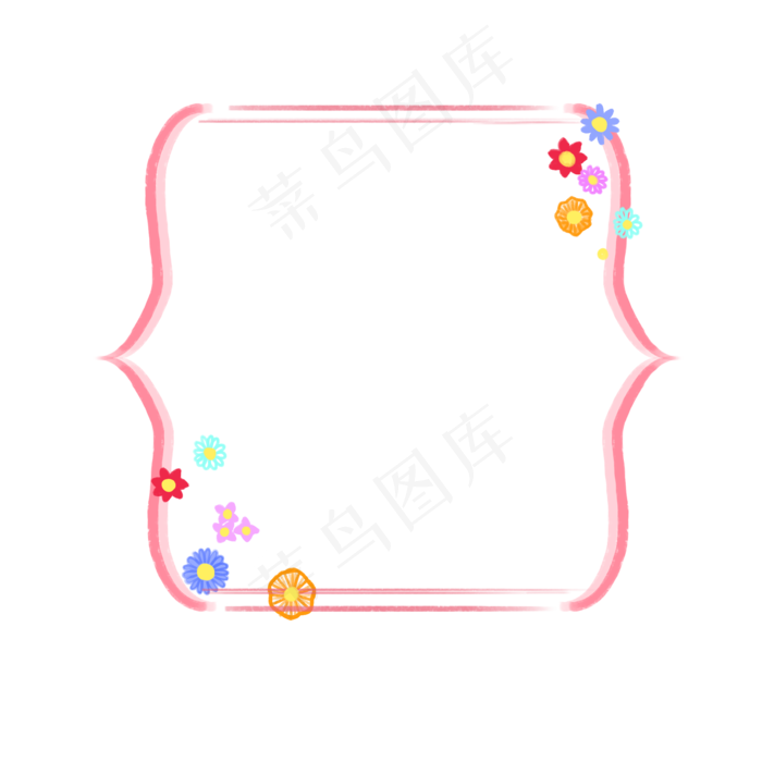母亲节括号花朵边框PNG