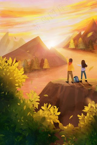 唯美秋季登高风景