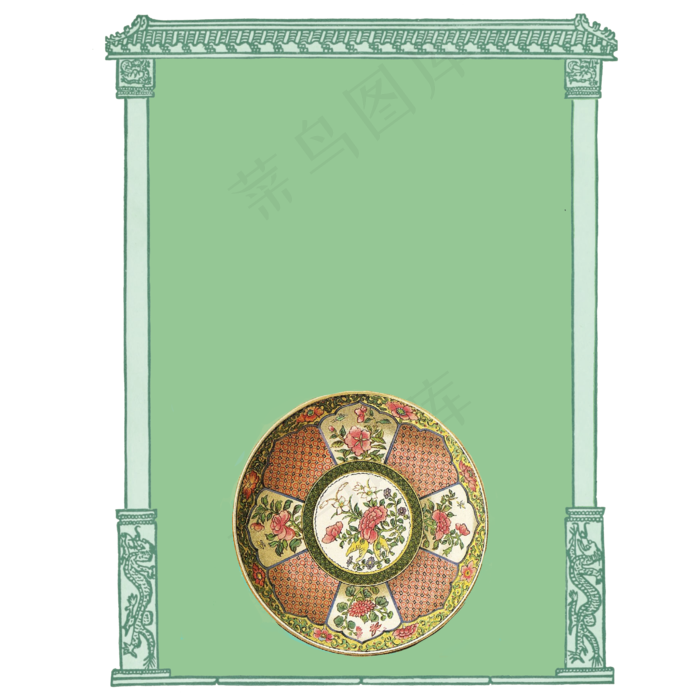 2020新年吉祥喜庆装饰边框彩