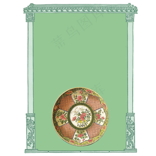 2020新年吉祥喜庆装饰边框彩