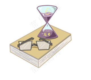 高考倒计时沙漏