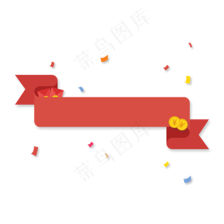 618电商扁平红色飘带标签PNG,免抠元素