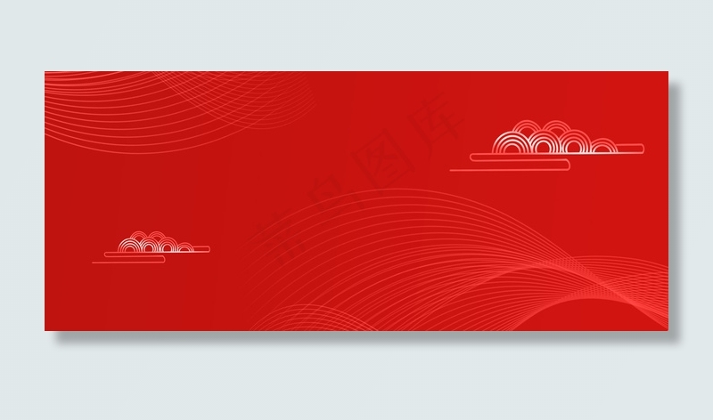 中国风喜庆大气优惠券简约红色渐变背景