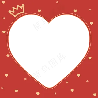 情人节爱心头像边框相框
