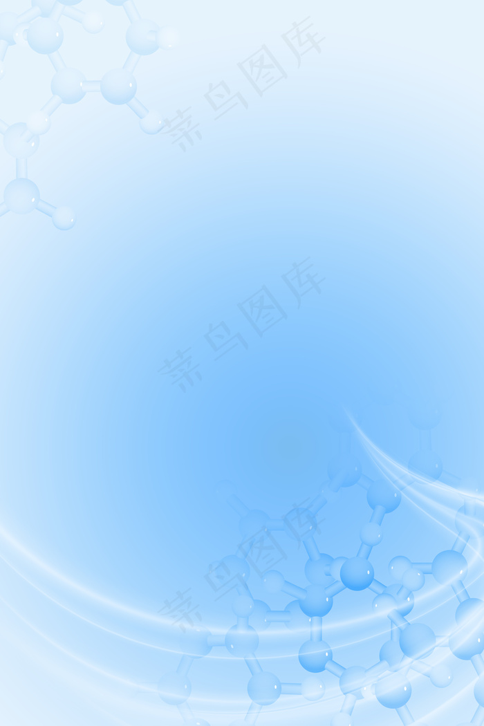 蓝色简约医疗国际护士节广告背景