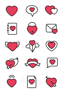 情人节爱心图标