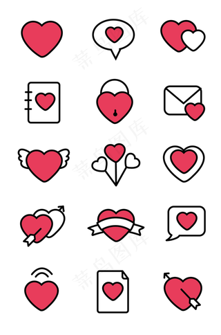 情人节爱心图标