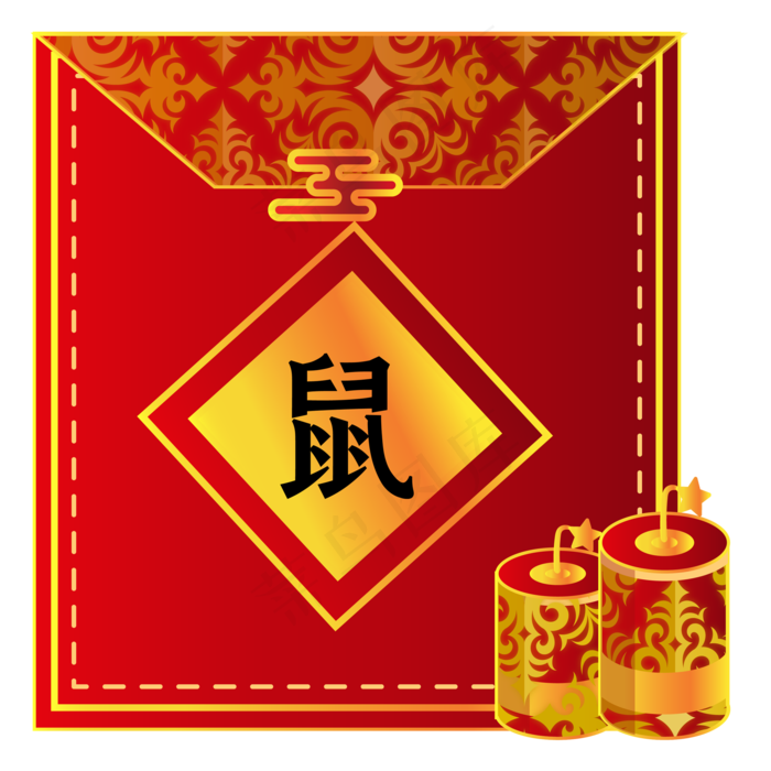 鼠年新春红包装饰,免抠元素