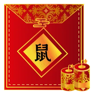鼠年新春红包装饰,免抠元素