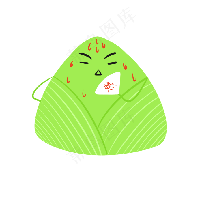 美味粽子端午节