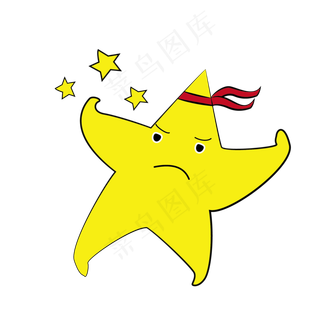 五四青年节黄色五角星清新卡通免