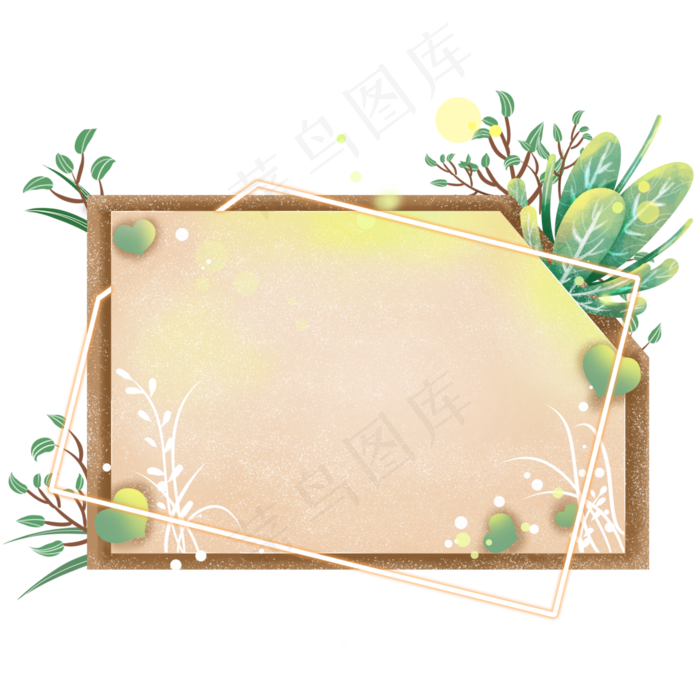 夏季植物剪纸边框,免抠元素