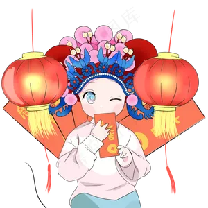 鼠年国潮过年红包,免抠元素