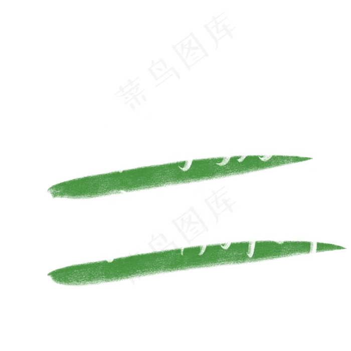 世界环境日手写粉笔字白色绿色树木拥有绿色地球才有脉搏(2000X2000(DPI:300))psd模版下载