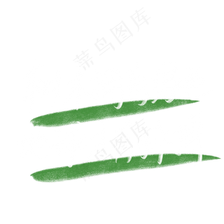 世界环境日手写粉笔字白色绿色树木拥有绿色地球才有脉搏