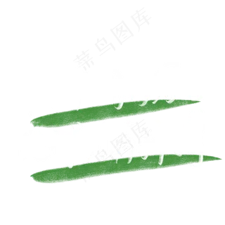 世界环境日手写粉笔字白色绿色树木拥有绿色地球才有脉搏