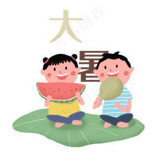 大暑二十四节气荷叶西瓜扇子夏天