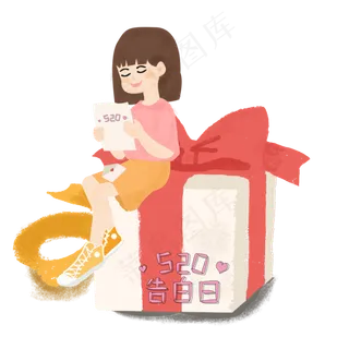 手绘520节日素材