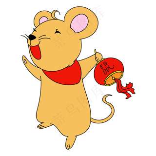 2020拿灯笼的小老鼠,免抠元素