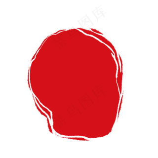 中国风印章设计元素