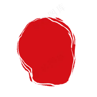 中国风印章设计元素