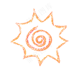 儿童节小太阳