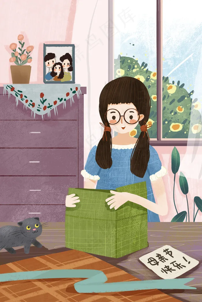 母亲节给妈妈准备礼物(3545X5315(DPI:300))psd模版下载