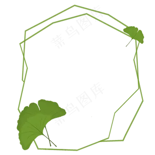 平涂绿色银杏叶图