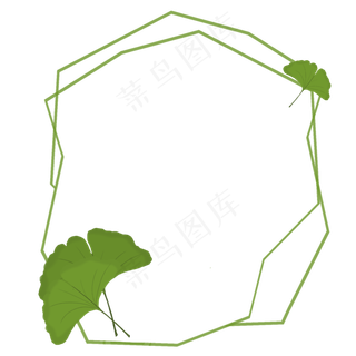 平涂绿色银杏叶图